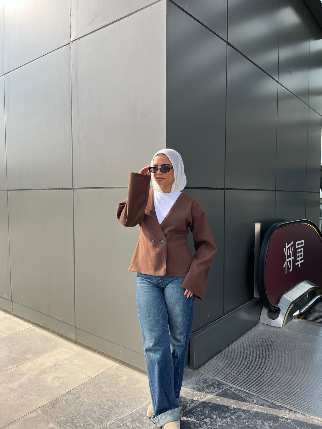 V-Neck Wrap Cardigan Brown